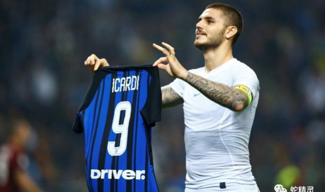 b体育bsports- 国米租借新星闪耀意大利杯，管理层考虑买断条款