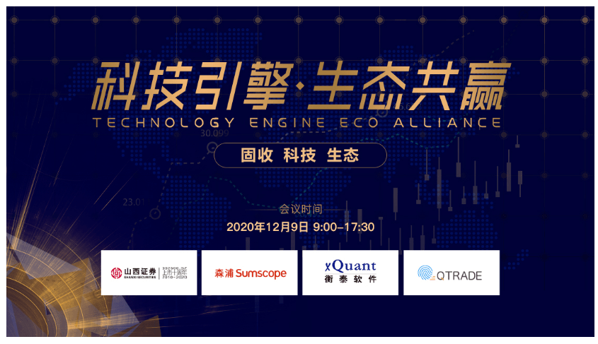 尼斯防线固若金汤,零封劲旅收获宝贵联赛积分  尼斯防线固若金汤,零封劲旅收获宝贵联赛积分