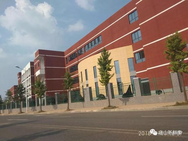 佩鲁贾新建青训学院落成，着力培养本土人才